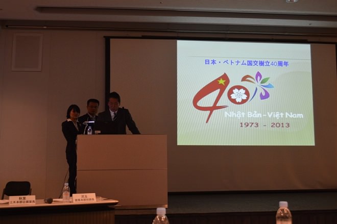 Nibelc tham dự hội đàm về phái cử và tiếp nhận TNS Việt Nam tại Nhật Bản 